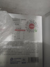 大希地母后恩点干净配料天然香辛料儿童整切菲力SGS无抗牛排400g 8-11片 实拍图