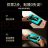 亿色【3D热弯丨全胶钢化】适用华为mate70pro钢化膜70pro+手机膜70rs非凡大师优享版无尘仓秒贴保护膜 实拍图