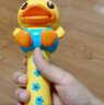 B.DUCK儿童话筒玩具灯光麦克风宝宝音乐卡拉0K学说话早教启蒙生日礼物 实拍图
