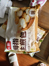 头厨拇指生煎包500g约50个煎饺包子 儿童早餐半成品速食 一口一个 实拍图