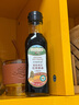 爷爷的农场有机纯生松茸酱油152ml 儿童宝宝调味减盐酱油 赠婴儿辅食食谱 实拍图