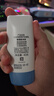 大宝清透修护防晒乳40g SPF50+敏感肌高倍防晒霜男女士面部护肤品 实拍图