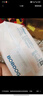 巴布豆（BOBDOG）梦的初语拉拉裤XL号32片尿不湿【品牌直供 安心品质】 实拍图