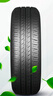 普利司通（Bridgestone）汽车轮胎 195/65R15 91H EP150 原配丰田新雷凌 适配卡罗拉 实拍图