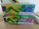 天色适用hp惠普m277dw碳粉盒m252dw M252n cf400A硒鼓m277n 201a墨盒 【1400页】CF402A黄色硒鼓/标准版 实拍图