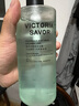 馥诺诗冰岛青柠沐浴露香味持久350ml木质柑橘男女士通用玻尿酸沐浴液 实拍图