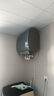 美的（Midea）TECH亲肤活水玲珑超薄60升双胆扁桶电热水器3300W水电分离一级能效UDpro国家补贴以旧换新 实拍图