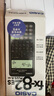 卡西欧（CASIO）FX-82ES PLUS A-2 函数科学计算器学生考试日常学习大学高中初中学生适用无存储功能黑色 实拍图