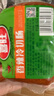 喜旺冷切肠160g*6五一出行香肠火腿肠即食肠（蒜香2+五香2+香辣2） 实拍图