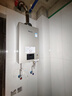 林内（Rinnai）【小蛮腰Pro】16升燃气热水器天然气【国家补贴15%】恒温ECO节能 低水压启动16GD32（JSQ31-GD32） 实拍图
