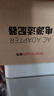 胜为（shengwei）3C电源适配器9V/1A DC接头5.5*2.1mm圆孔充电器 1.2米 适用硬盘盒机顶盒路由器监控等XS12-090100L 实拍图
