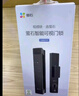 萤石Y3000FVP智能锁 曜石黑 标准锁 3D人脸识别支持指纹 内屏可视 家用全自动猫眼门铃防盗电子密码锁 实拍图