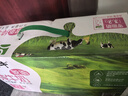 蒙牛脱脂纯牛奶250ml*24盒 零脂肪轻负担 自律轻生活（礼盒装） 实拍图