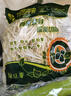 油麦菜约300g 实拍图