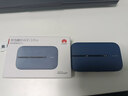 华为随身wifi3pro移动无线wifi免插卡随行4g携带无限网卡wifi6三网全国通用流量2025款5g AX15B 随行WiFi3 Pro 三网版 蓝色 实拍图
