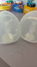 小白熊SnowBear吸奶器免手扶电动双边便携挤奶开奶挂脖式集乳器大吸力3058 实拍图