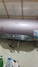 美的（Midea）TECH活水电热水器 60升3200W变频速热 10重过滤终身镁棒免更换国家补贴20% F6032-RW7(HE) 实拍图