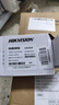 HIKVISION海康威视DC12V 1.5A电源 监控摄像头电源 海康威视12V1.5A自带AC/DC线室外防水电源 实拍图