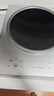 美的（Midea）凹面磁炉电陶炉电池炉3300W大功率多功能电磁灶火锅炉滑控调节烧水炒菜锅智能预约国家补贴E33CA11 实拍图