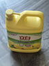 立白清新柠檬味洗洁精大桶1.5kg 除味去油去腥 餐具净洗涤灵洗碗液 实拍图