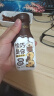 蒙牛奶特黑巧牛乳黑巧味牛奶PET瓶200ml*15瓶 卡皮巴拉联名款 实拍图