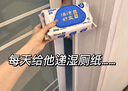 德佑痔疮湿厕纸尝新装64抽*3包 护理清洁湿纸巾湿巾 清凉缓痛有痔专享 实拍图