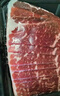 真牛馆澳洲和牛原切腱子烤肉片200g 烤肉火锅食材 牛肉片【不加TG酶】 实拍图