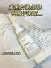 THE ORDINARY10%烟酰胺+1%锌提亮控油收毛孔淡化痘印胺锌三控去黄精华原液30ml 实拍图