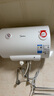 美的（Midea）【整机8年质保】40升电热水器2100W节能省电速热出租屋双重杀菌加长防电墙国家补贴15%F40-21WA1 实拍图