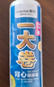 茶花 保鲜袋背心式250只家用食品级手提式食品袋加厚冰箱专用42*35cm* 实拍图