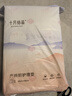 十月结晶产褥垫孕产妇护理垫成人婴儿老人一次性隔尿床单大号12片60*90cm 实拍图