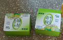 优乐多乳酸菌饮品 青提栀子花味 益生菌早餐酸奶 100g*20瓶 饮料 实拍图