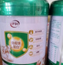伊利牛初乳粉营养奶粉700g 免疫球蛋白 益生菌 高钙高蛋白 送礼 0蔗糖 实拍图