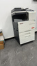 震旦（AURORA）ADC225 大型商用办公a3a4彩色打印复合机双面复印扫描（含输稿器+双纸盒+工作台+上门安装） 实拍图