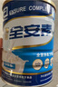 雅培全安素特医全营养配方粉 900g 香草味 补充蛋白质粉 中老年营养粉 实拍图