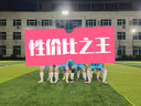 极男 男士护肤品套装 补水控油2件套男士水乳（醒肤水+保湿乳）280ml  实拍图