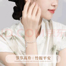中国黄金（CHINA GOLD）有你竹够银手链女平安碎银几两手串七夕情人节礼物送女友老婆生日 竹节平安碎银手链【京速达】 实拍图