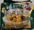 康师傅 方便面 经典香菇炖鸡面五连包101g*5 泡面袋装速食 方便食品 实拍图