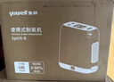鱼跃(yuwell)医用便携制氧机户外吸氧旅游高原车载制氧机充电Spirit-6 实拍图