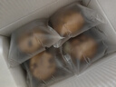 新边界 盐焗巴旦木仁400g 每日坚果扁核桃仁坚果炒货休闲零食小吃 实拍图
