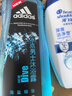 阿迪达斯 （adidas）男士活力冰点沐浴露400ml 持久留香控油清新舒爽海盐精华 实拍图