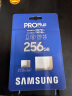 三星（SAMSUNG）256GB TF MicroSD 内存卡 4K高速蓝卡 U3A2V30 读速180MB/s 游戏机无人机运动相机存储卡 PRO Plus 实拍图