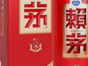 赖茅 传禧 酱香型白酒 53度 500ml 单瓶装 实拍图