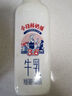 新希望遇鲜4.0蛋白高钙牛奶200ml*4瓶 低温奶牛奶新鲜牛奶纯牛奶 实拍图