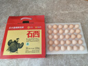 CP  正大 富硒鲜鸡蛋 30枚 3.36斤 早餐食材 优质蛋白  实拍图