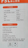 佛山照明（FSL）LED节能灯泡T120柱形泡40W白光6500k大螺口E27大功率物业商用工厂照明 实拍图
