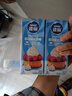 雀巢(Nestle)烘焙原料淡奶油 常温存储易打发蛋糕裱花动物奶油250ml*3 实拍图