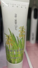 寻荟记芦荟胶晒后舒缓乳液女大学生保湿芦荟凝胶男祛痘痘修护啫喱 【尝鲜装】芦荟胶30g 原胶 实拍图