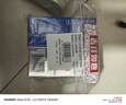 欧莱雅男士强润霜50ml*2套装补水保湿玻尿酸润肤面霜护肤品礼物男友 实拍图