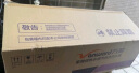 万和（Vanward）【小宇宙E2 PRO】【国家补贴15%】16升燃气热水器天然气 4A一级恒温直流变频节能省气静音以旧换新 实拍图